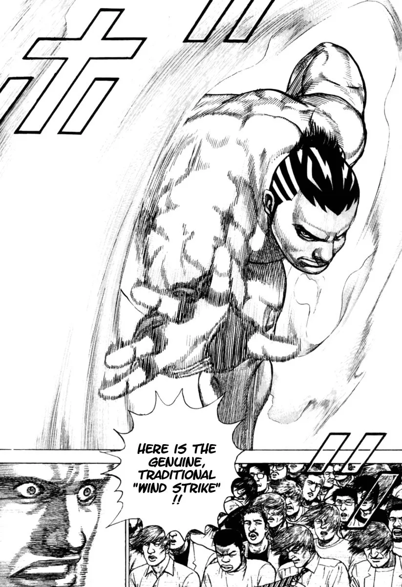 Read TOUGH chapter 166 image 12 on Lezhin