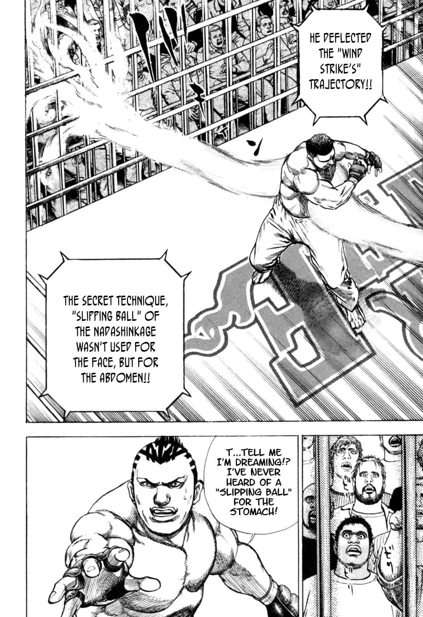 Read TOUGH chapter 166 image 15 on Lezhin