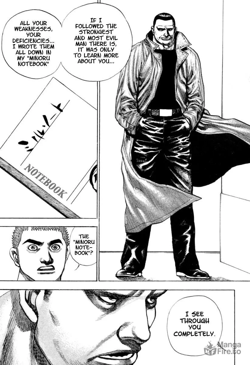 Read TOUGH chapter 166 image 4 on Lezhin