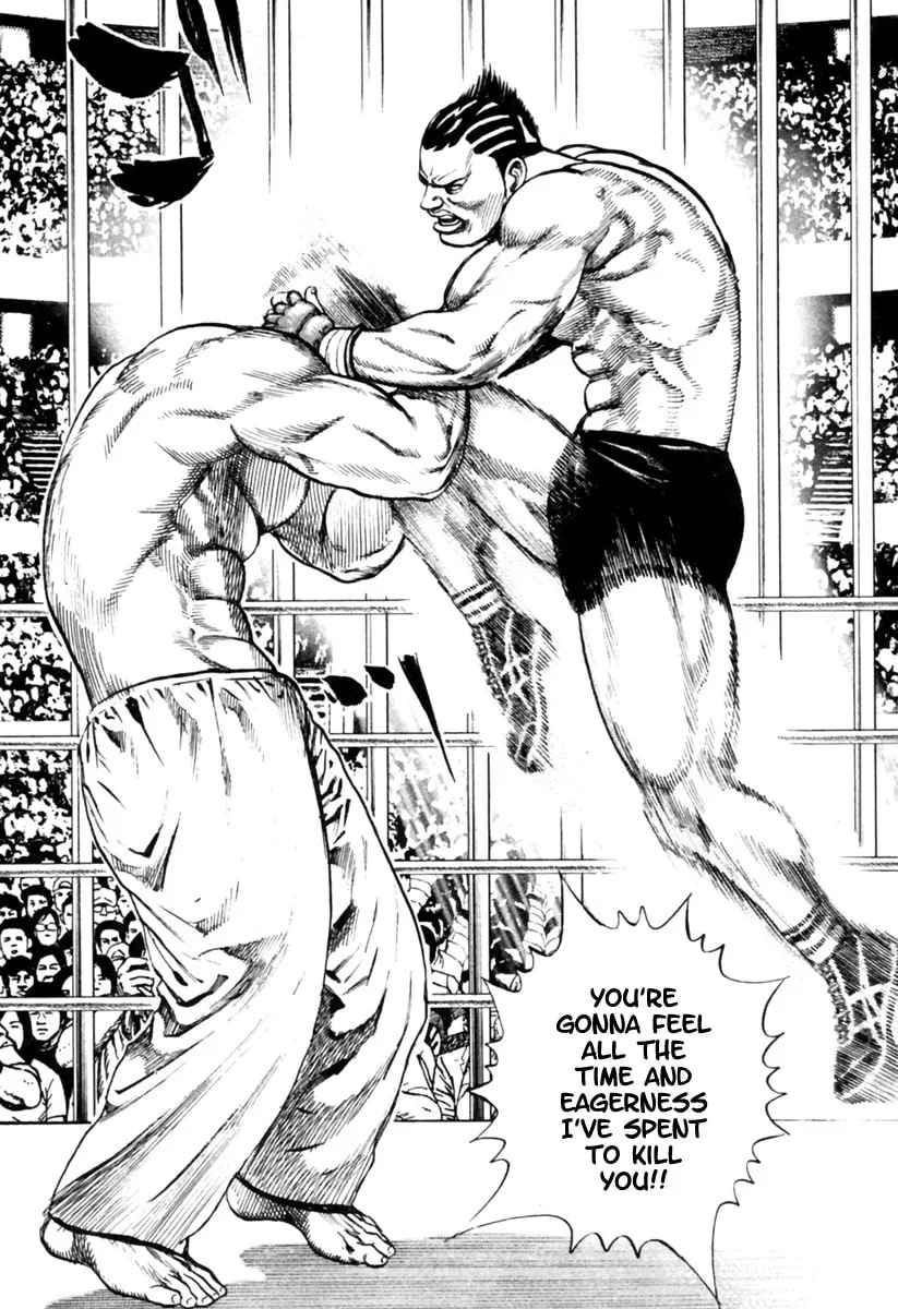 Read TOUGH chapter 166 image 7 on Lezhin