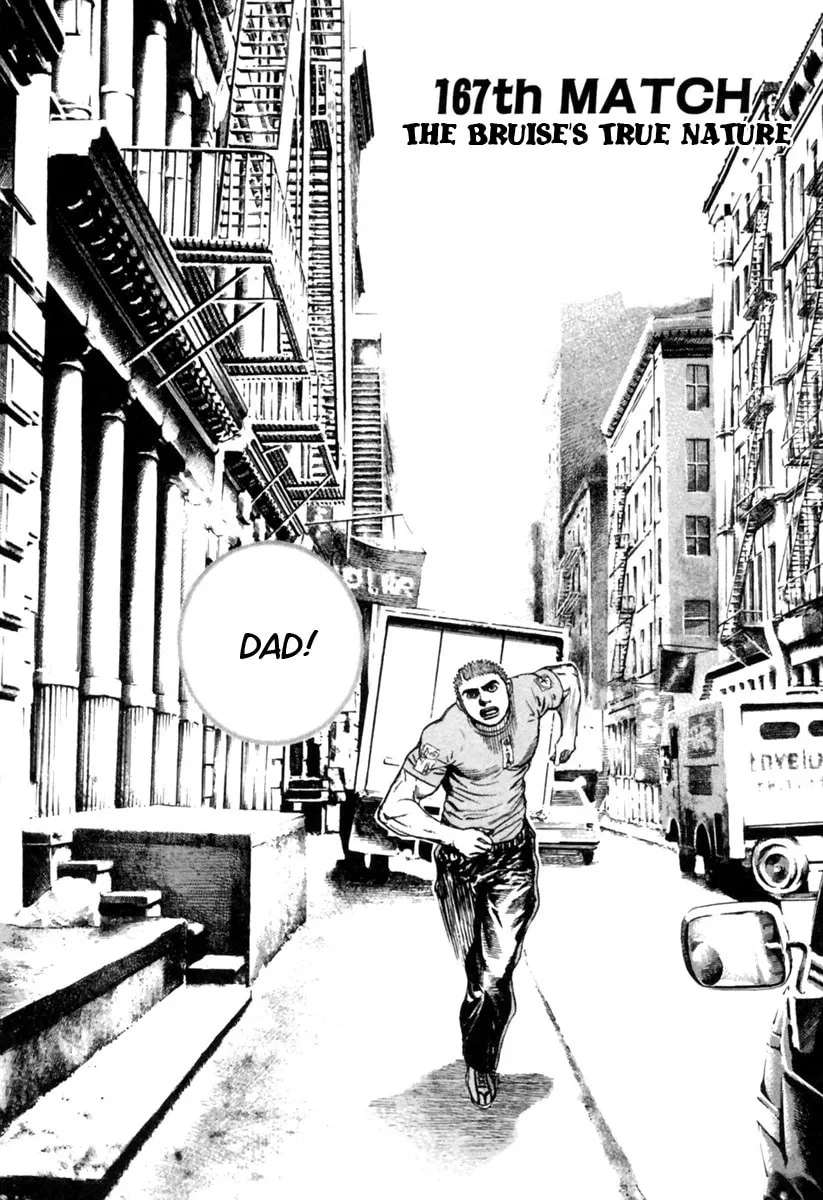 Read TOUGH chapter 167 image 1 on Lezhin