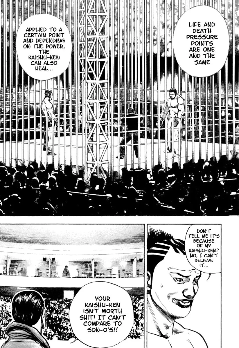 Read TOUGH chapter 167 image 10 on Lezhin