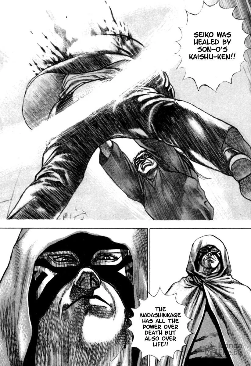 Read TOUGH chapter 167 image 11 on Lezhin