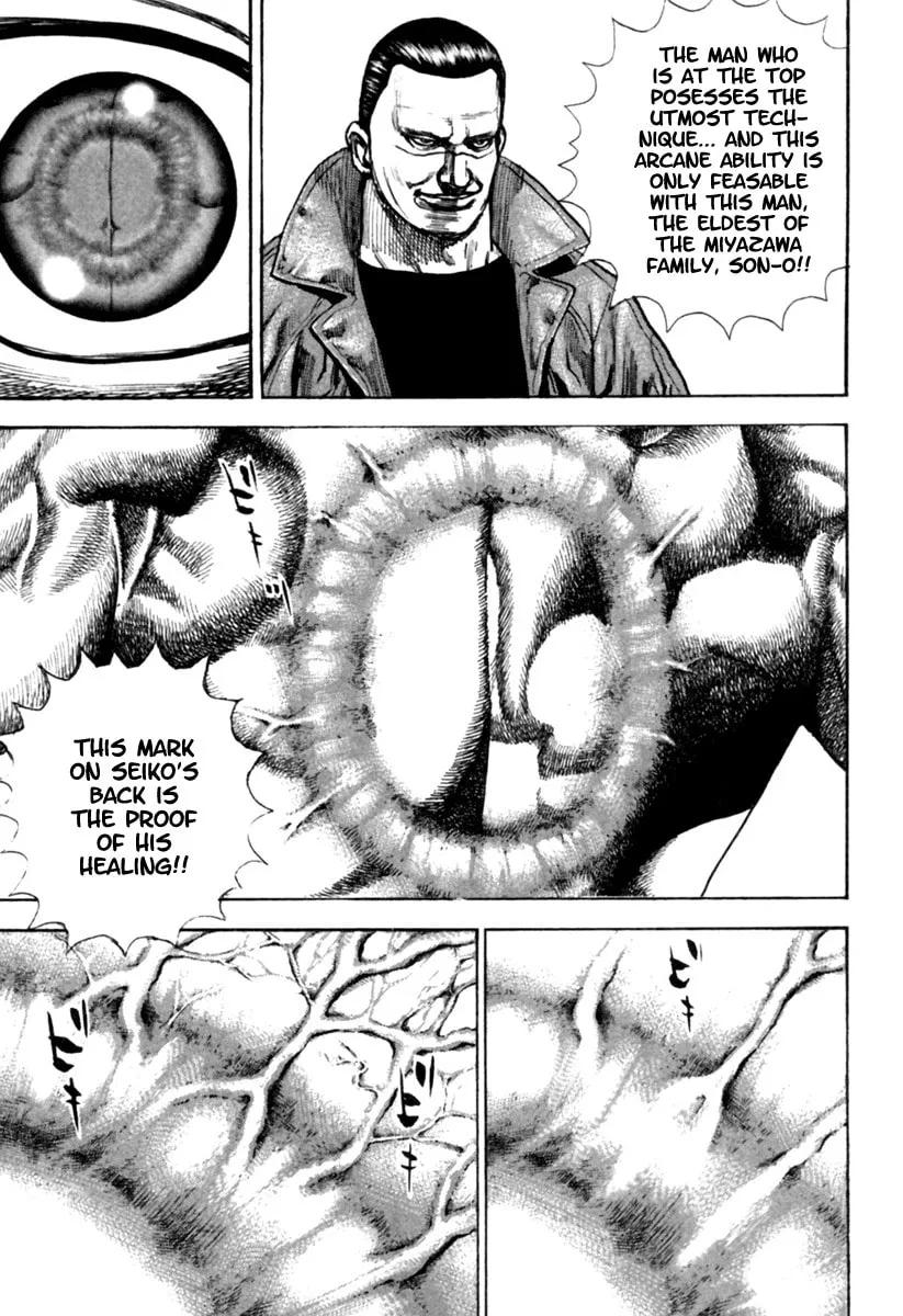 Read TOUGH chapter 167 image 12 on Lezhin