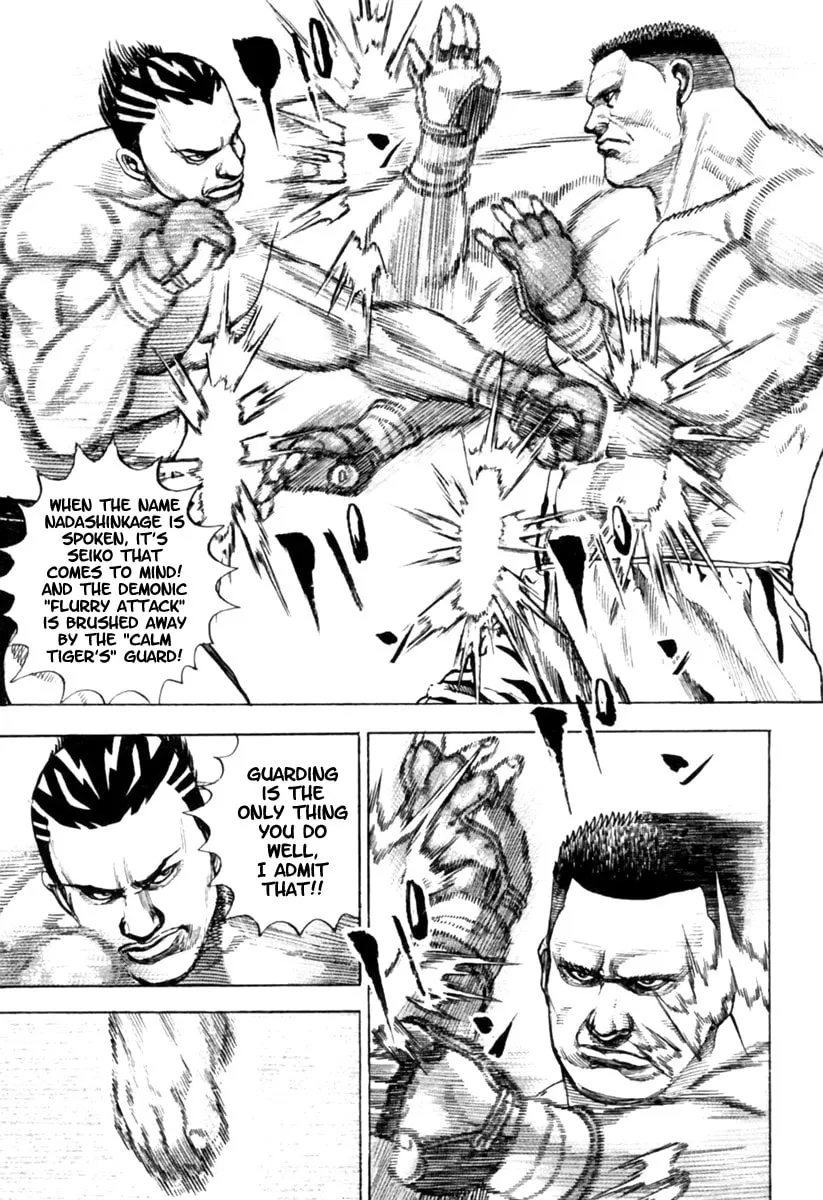 Read TOUGH chapter 167 image 6 on Lezhin