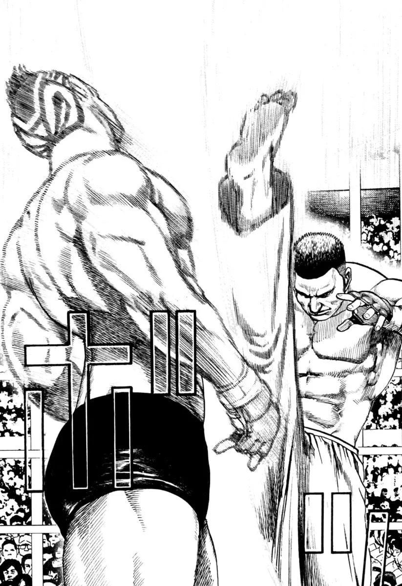 Read TOUGH chapter 167 image 7 on Lezhin