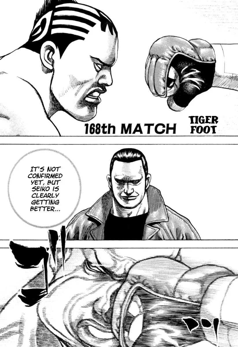 Read TOUGH chapter 168 image 0 on Lezhin