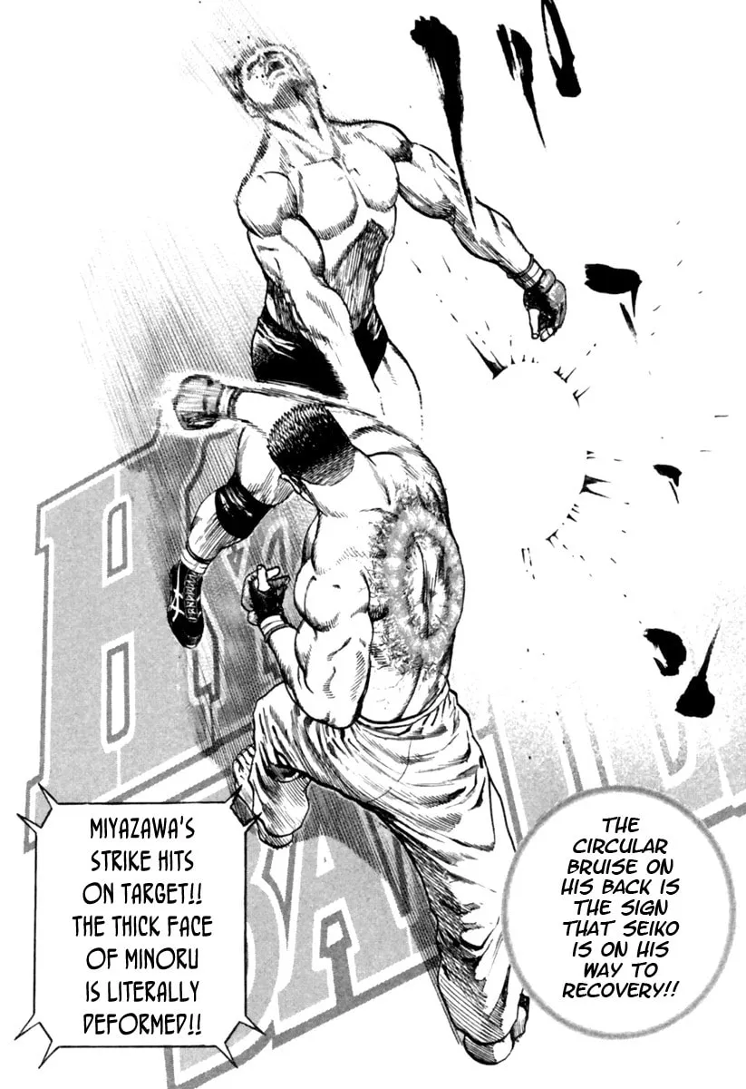 Read TOUGH chapter 168 image 1 on Lezhin