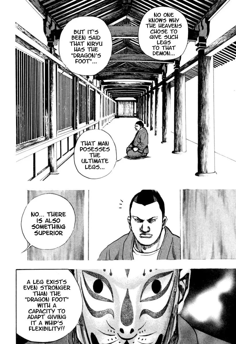 Read TOUGH chapter 168 image 12 on Lezhin