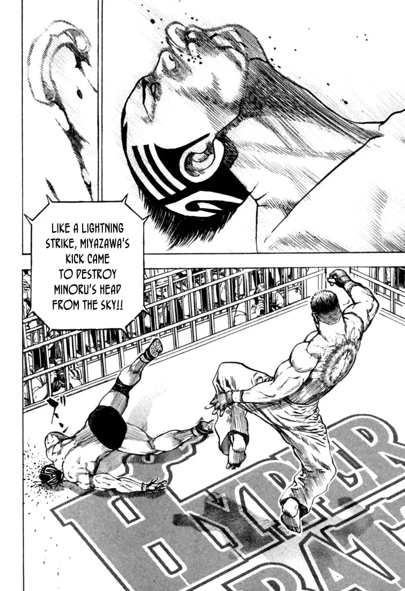 Read TOUGH chapter 168 image 15 on Lezhin