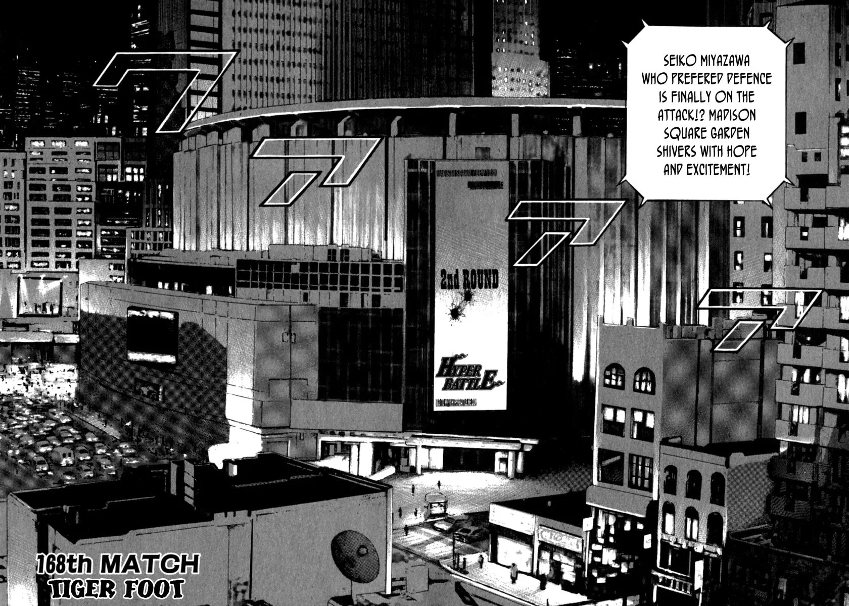 Read TOUGH chapter 168 image 3 on Lezhin