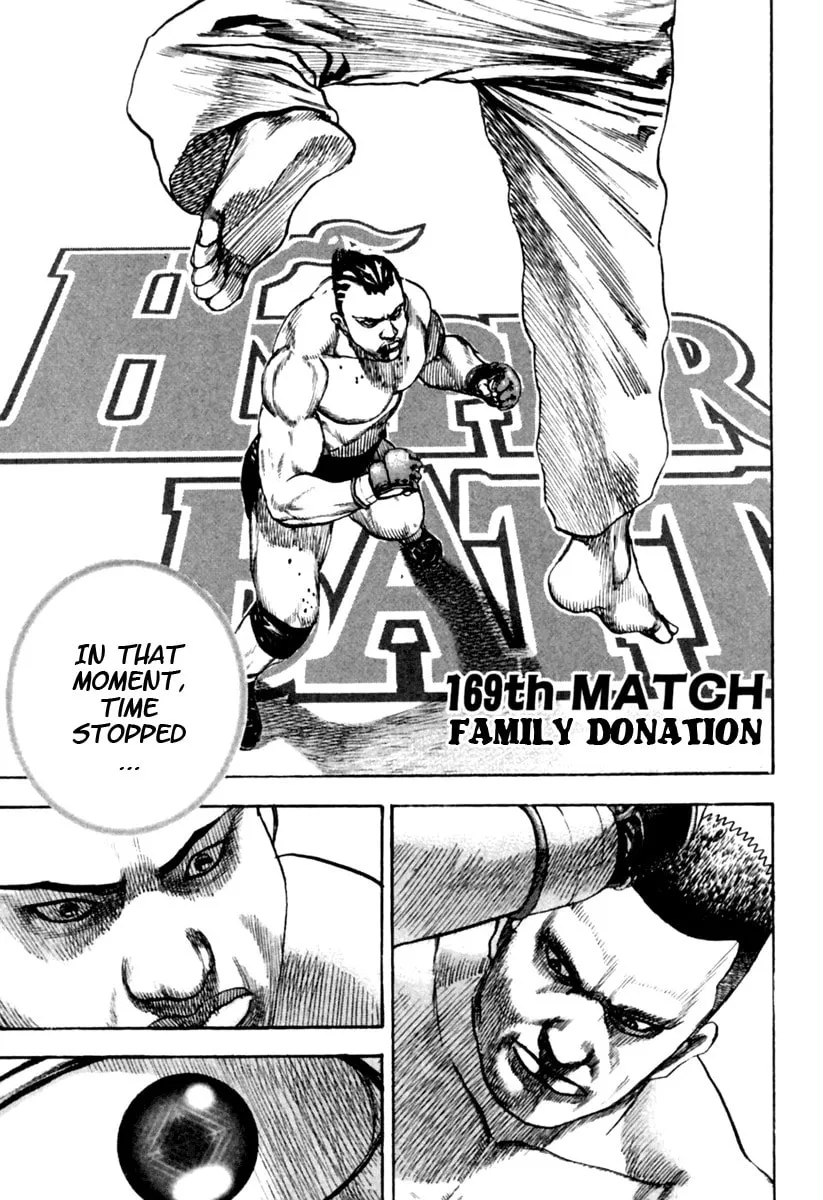 Read TOUGH chapter 169 image 0 on Lezhin