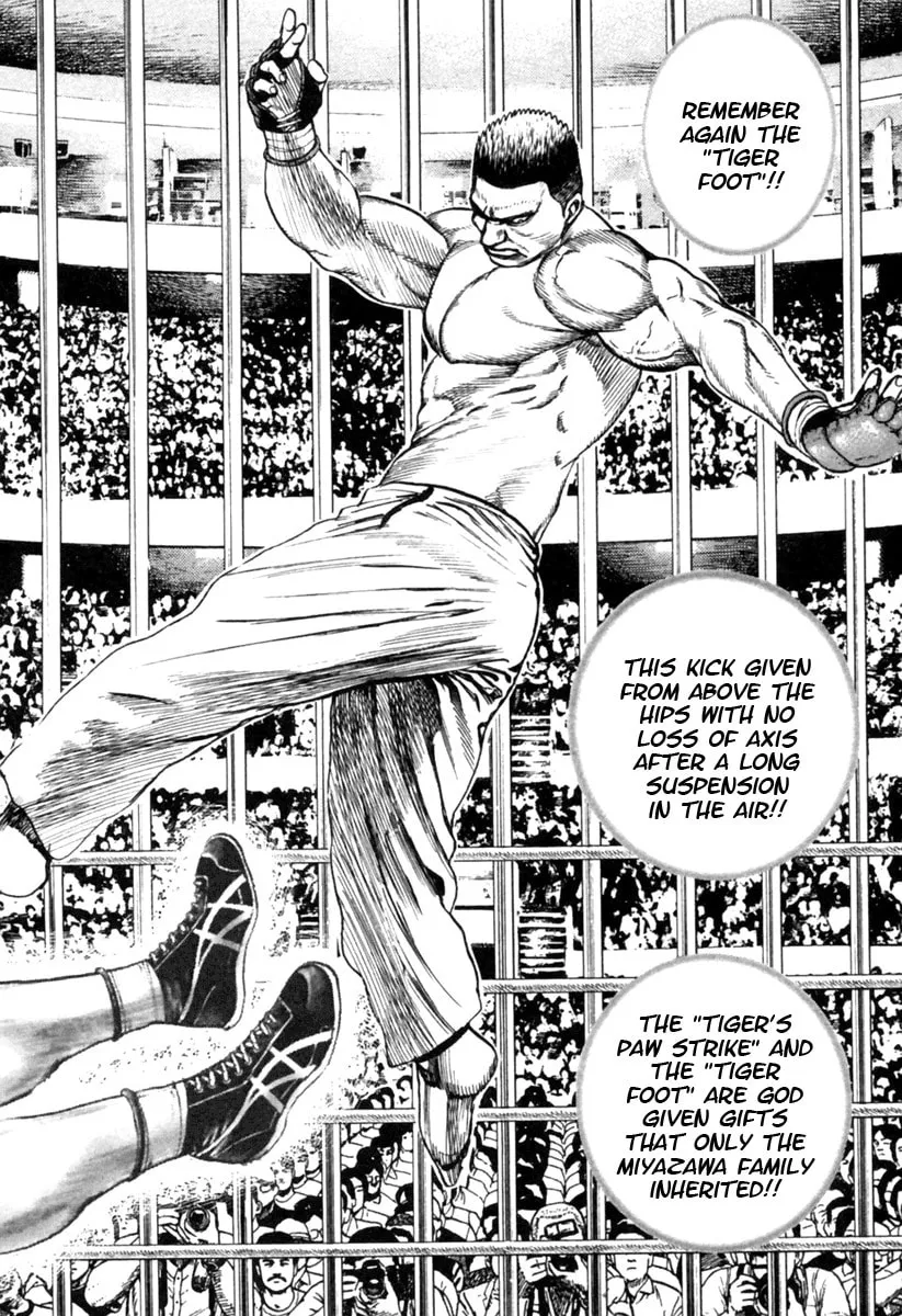 Read TOUGH chapter 169 image 12 on Lezhin