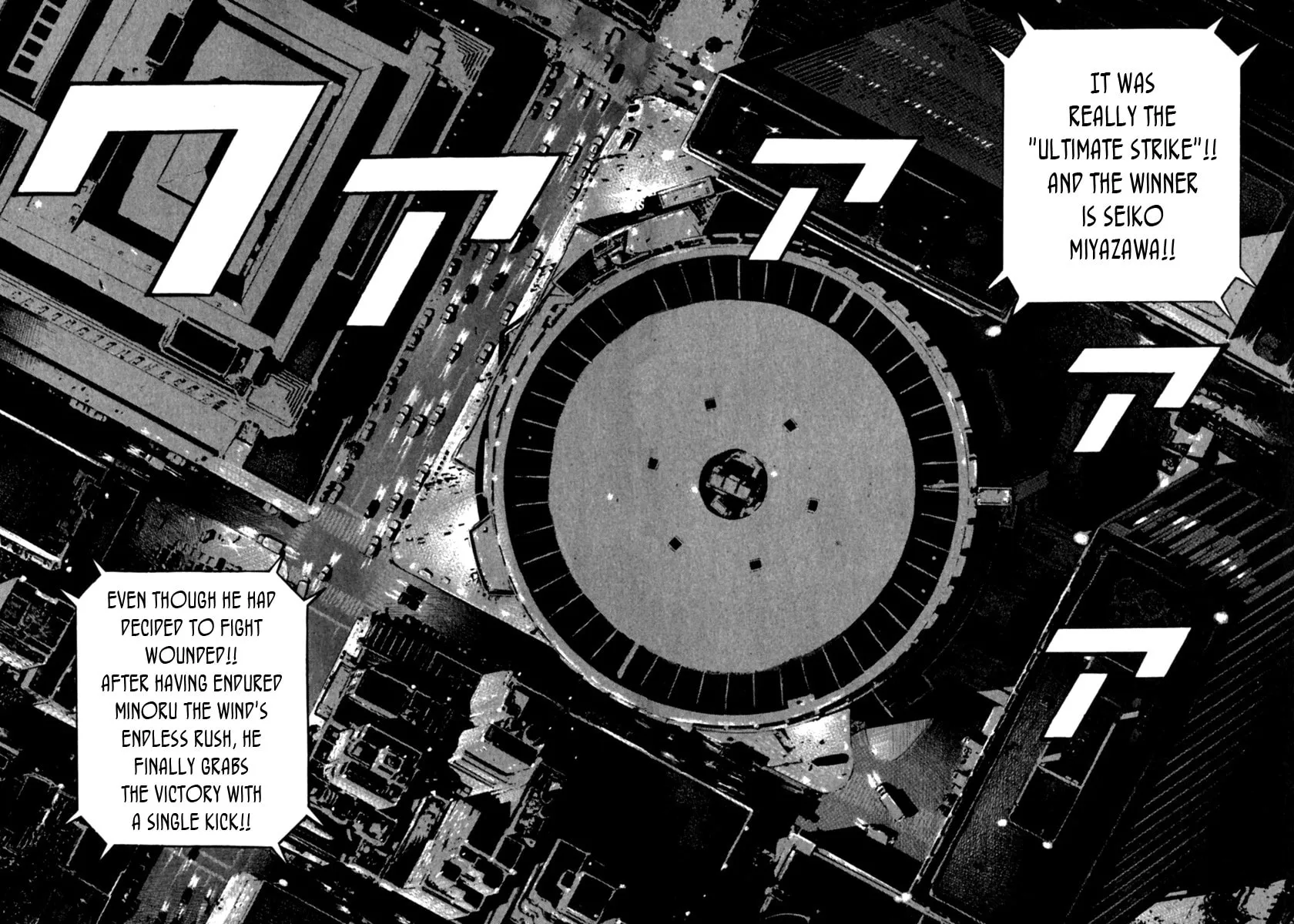 Read TOUGH chapter 169 image 14 on Lezhin