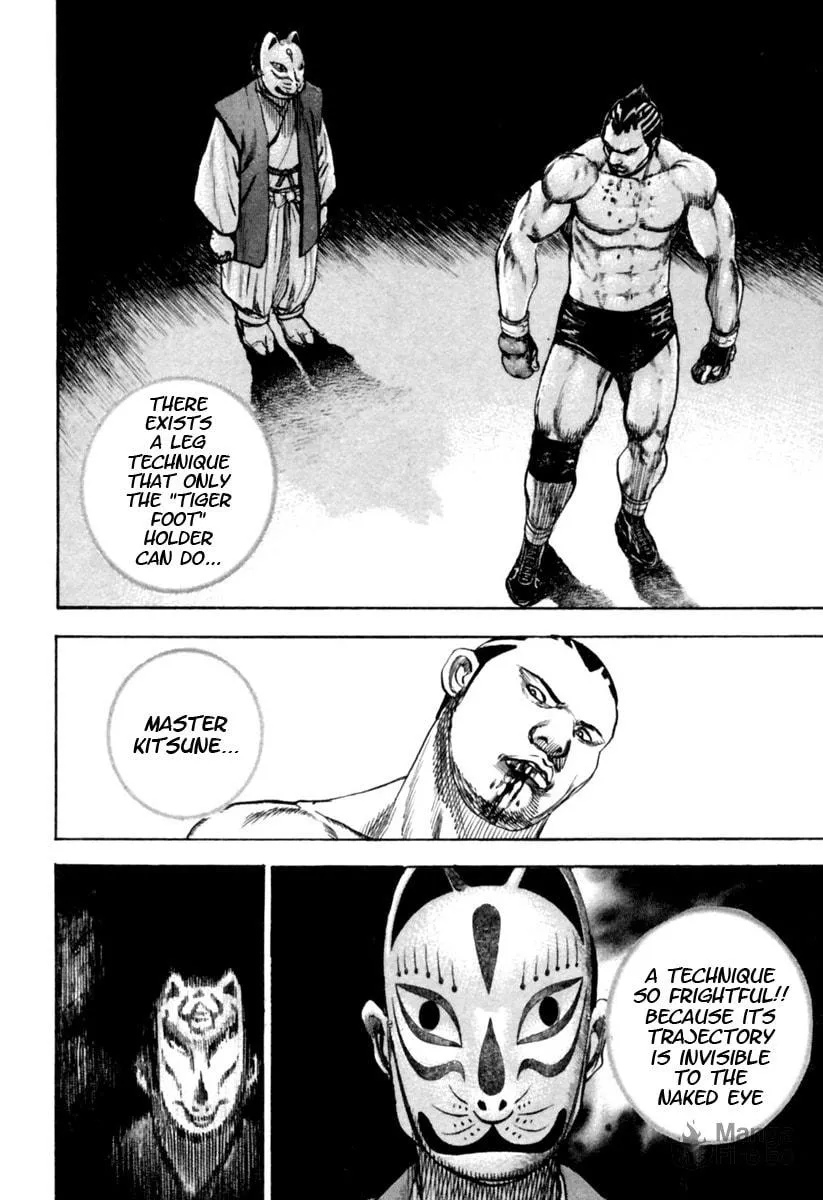 Read TOUGH chapter 169 image 5 on Lezhin