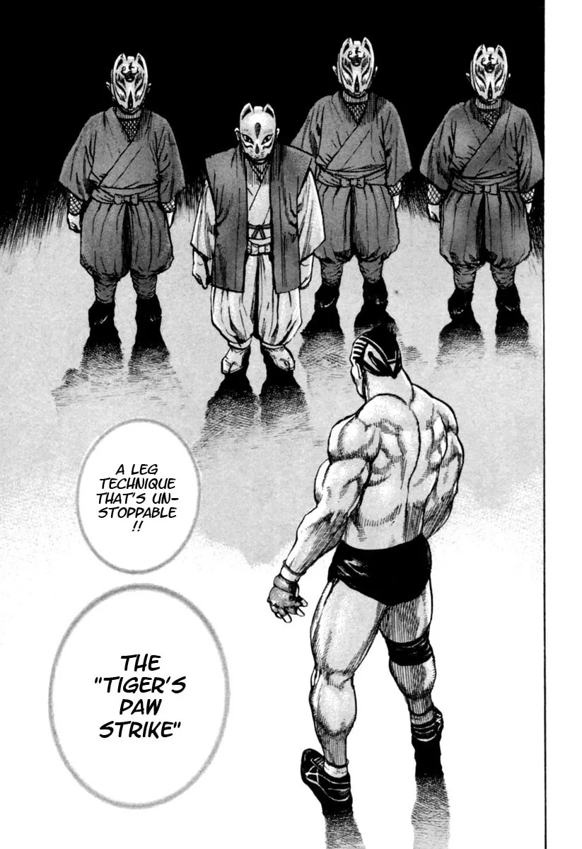Read TOUGH chapter 169 image 6 on Lezhin