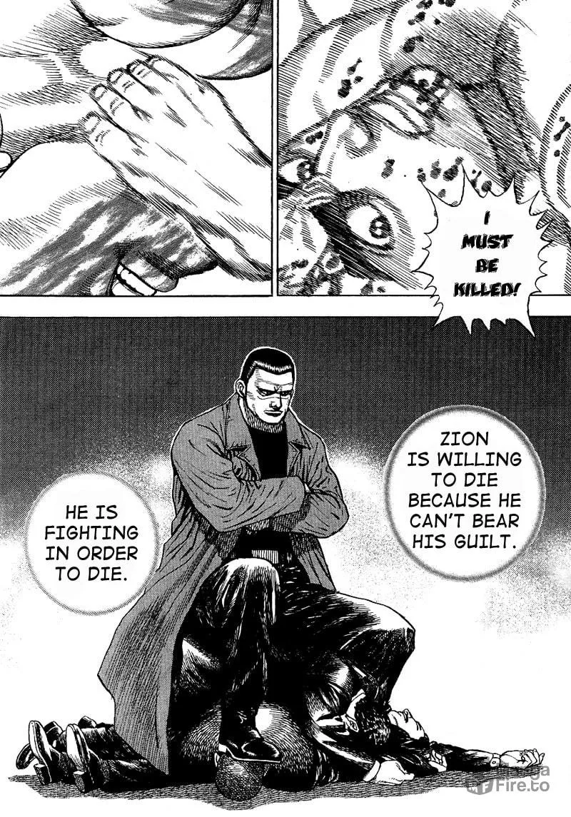 Read TOUGH chapter 17 image 2 on Lezhin