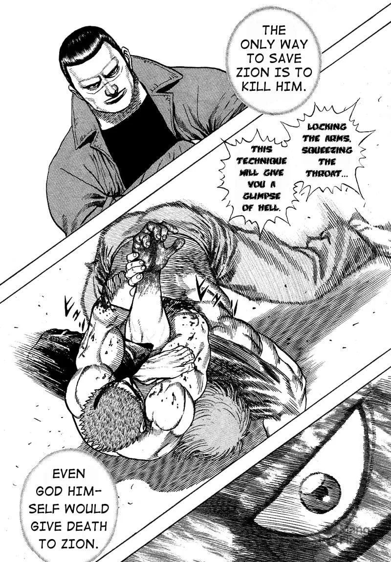 Read TOUGH chapter 17 image 4 on Lezhin