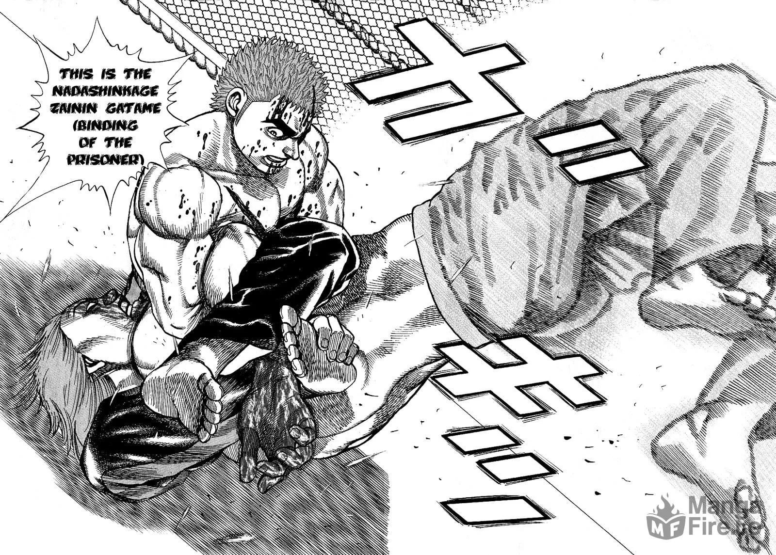 Read TOUGH chapter 17 image 5 on Lezhin