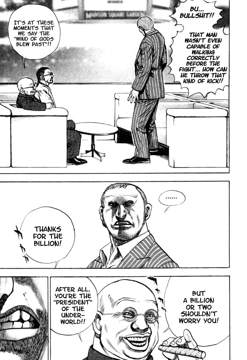 Read TOUGH chapter 170 image 1 on Lezhin