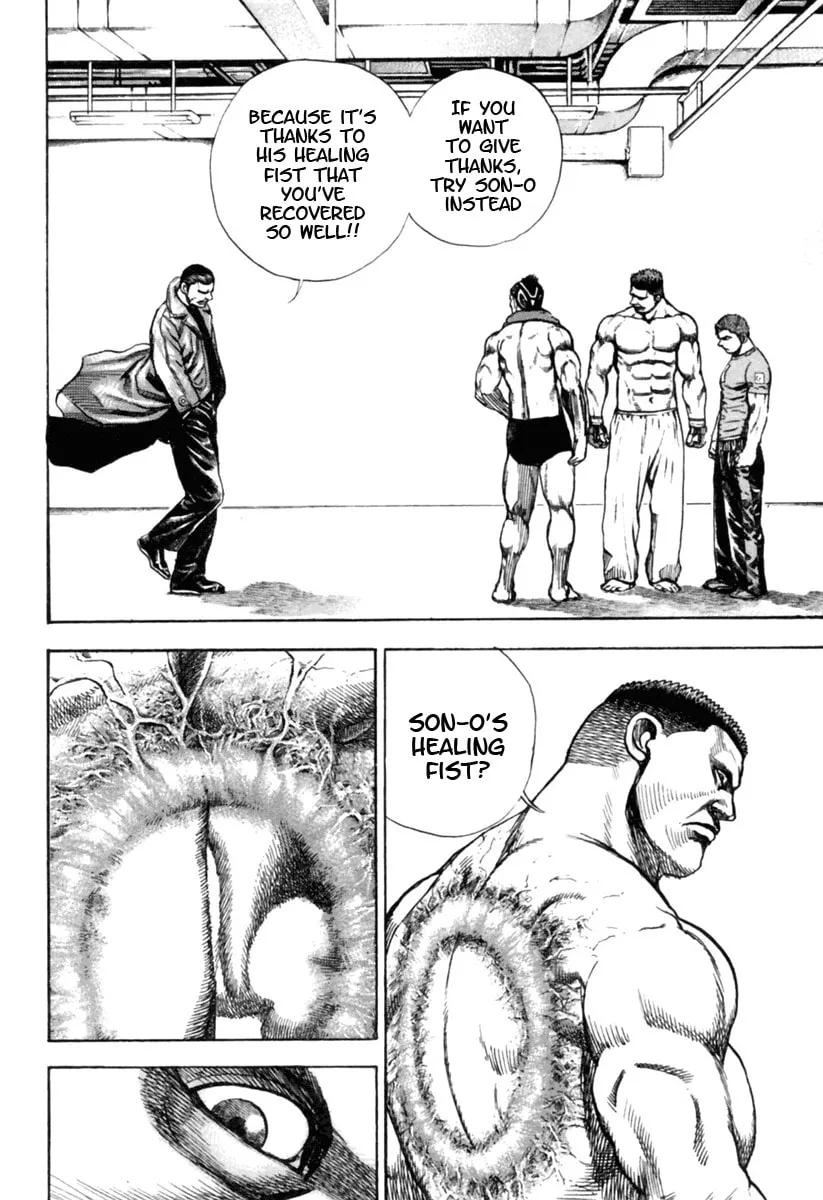 Read TOUGH chapter 170 image 10 on Lezhin