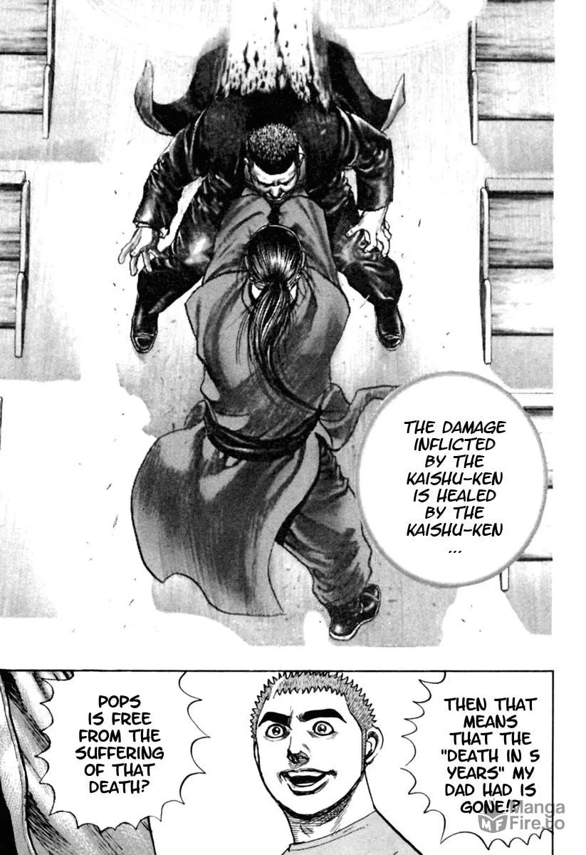 Read TOUGH chapter 170 image 11 on Lezhin