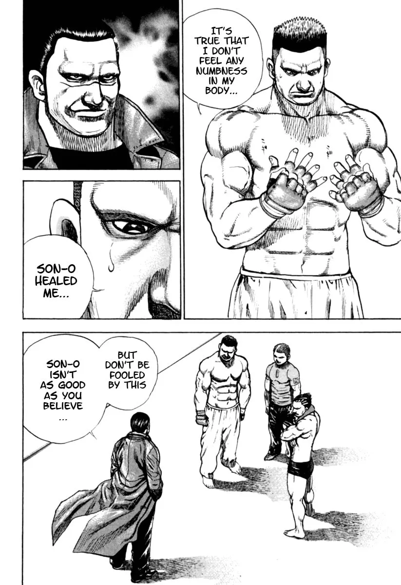 Read TOUGH chapter 170 image 12 on Lezhin