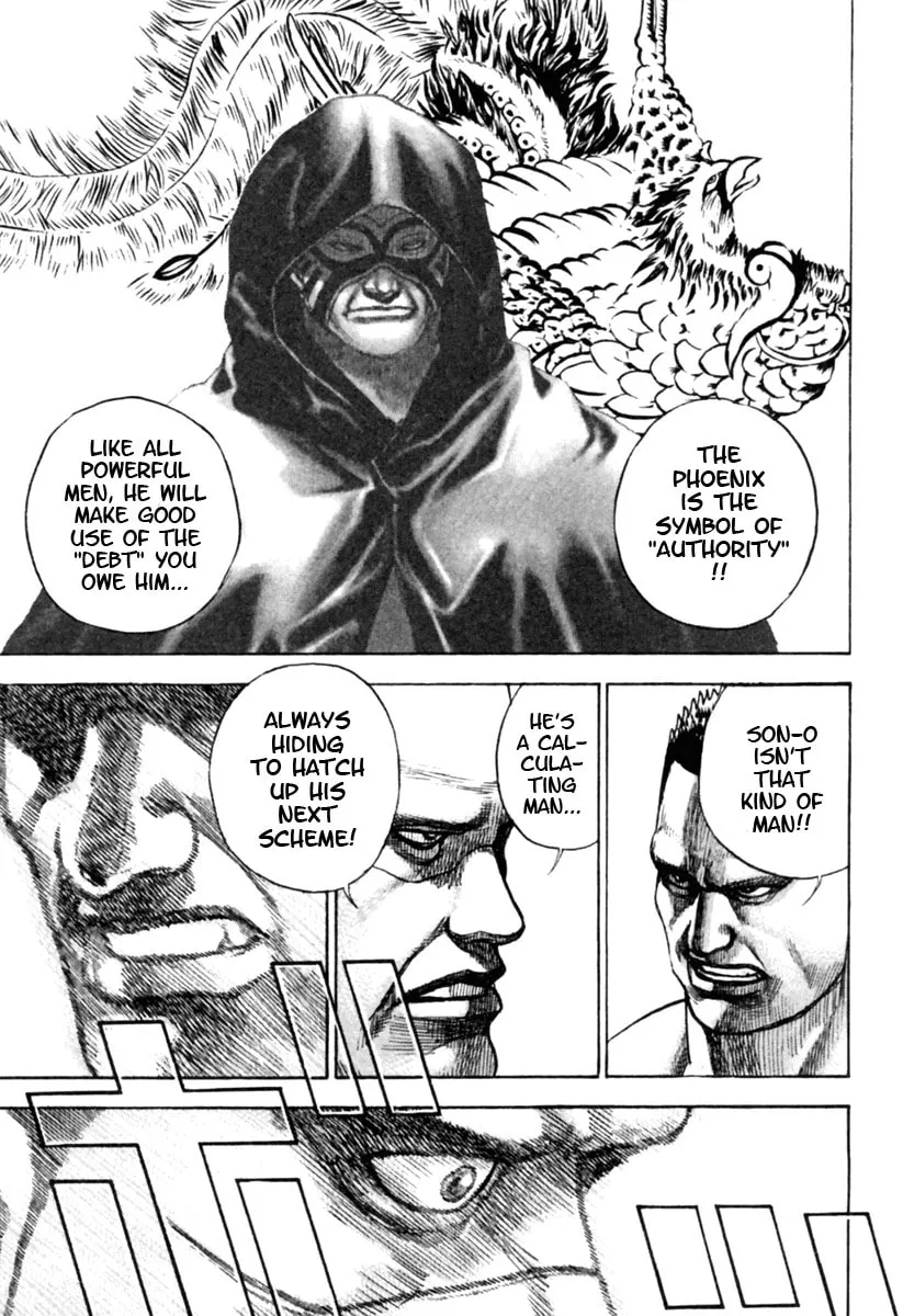 Read TOUGH chapter 170 image 13 on Lezhin
