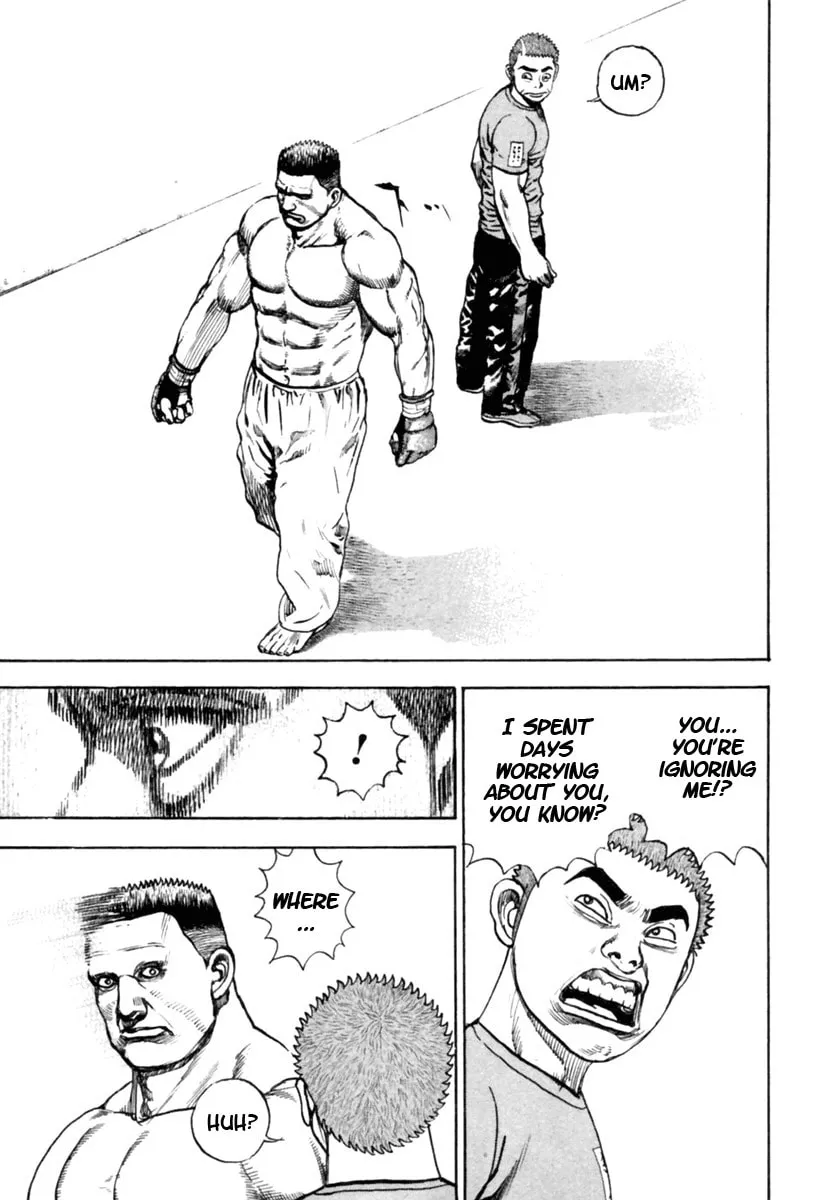 Read TOUGH chapter 170 image 3 on Lezhin