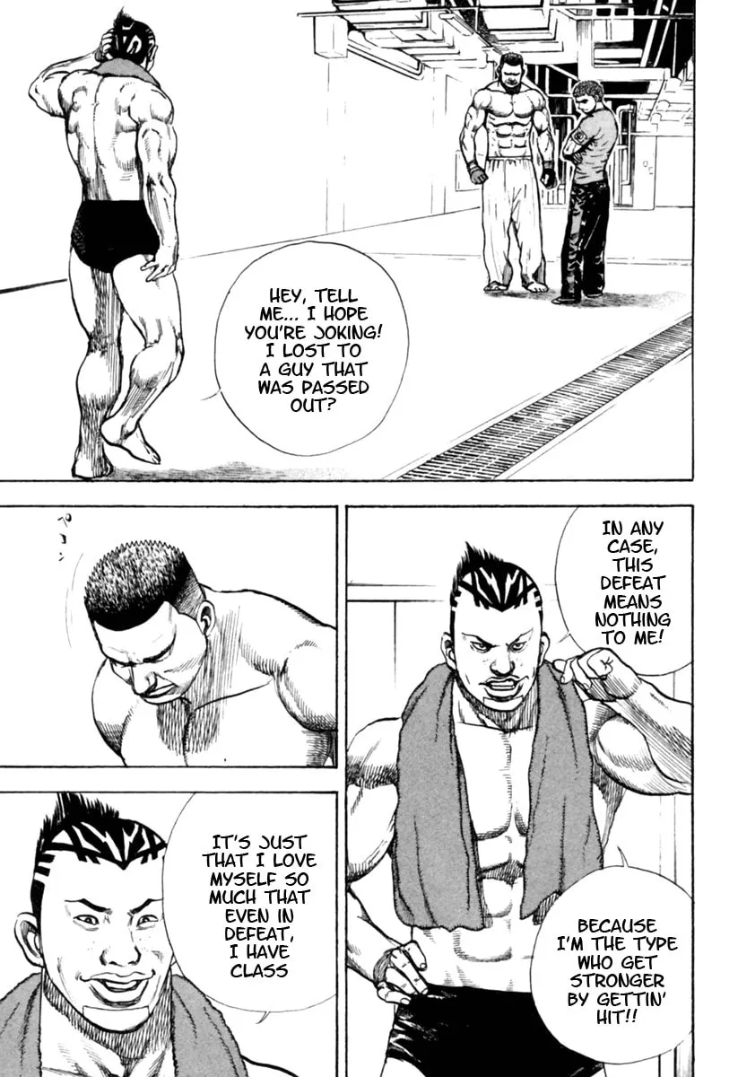 Read TOUGH chapter 170 image 7 on Lezhin