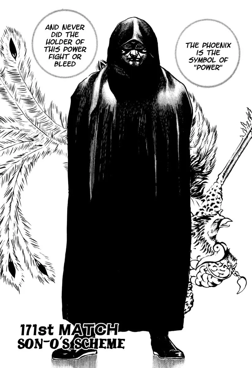 Read TOUGH chapter 171 image 0 on Lezhin