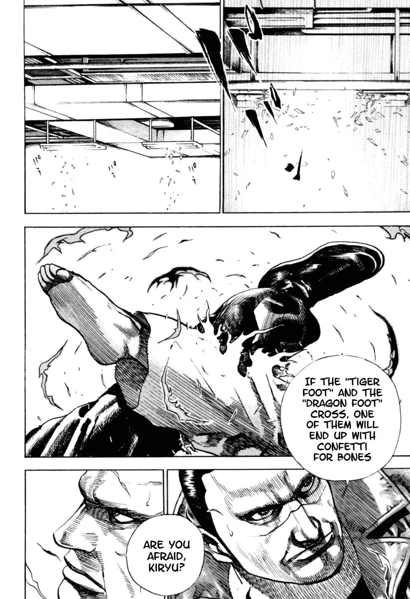 Read TOUGH chapter 171 image 10 on Lezhin