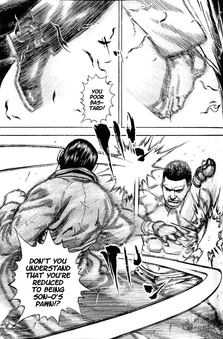 Read TOUGH chapter 171 image 11 on Lezhin