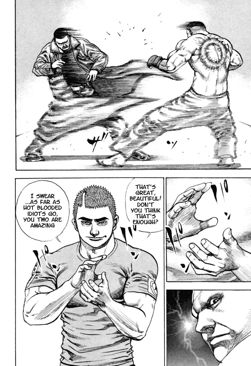 Read TOUGH chapter 171 image 12 on Lezhin