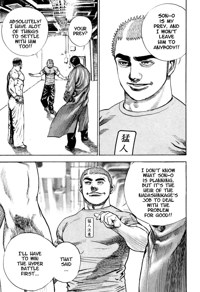 Read TOUGH chapter 171 image 13 on Lezhin
