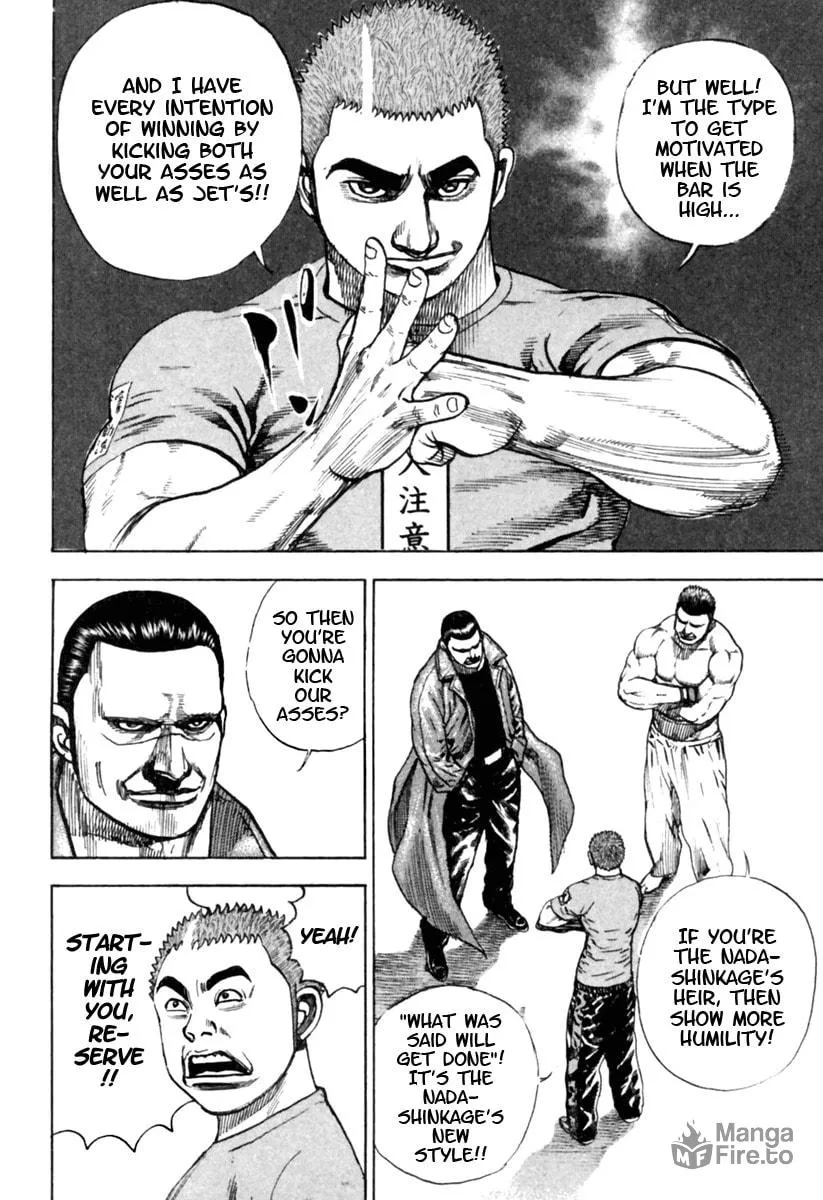 Read TOUGH chapter 171 image 14 on Lezhin