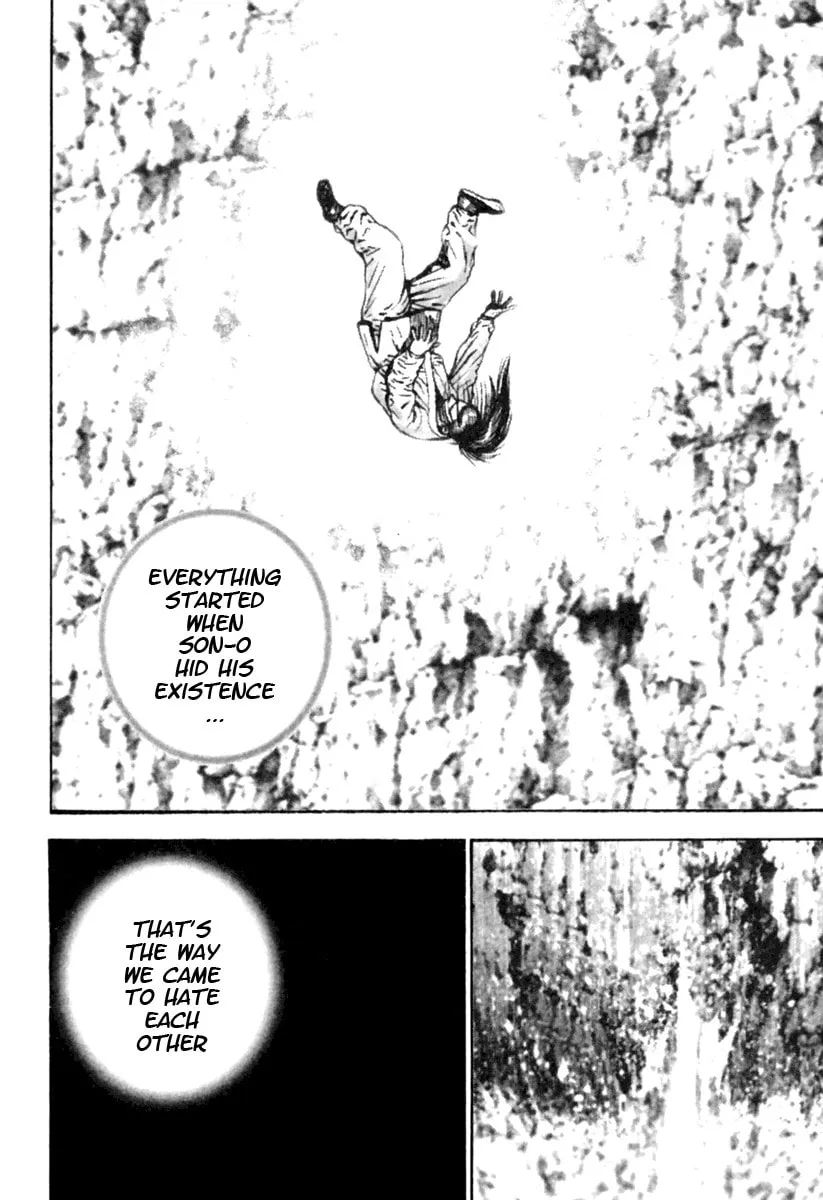 Read TOUGH chapter 171 image 3 on Lezhin