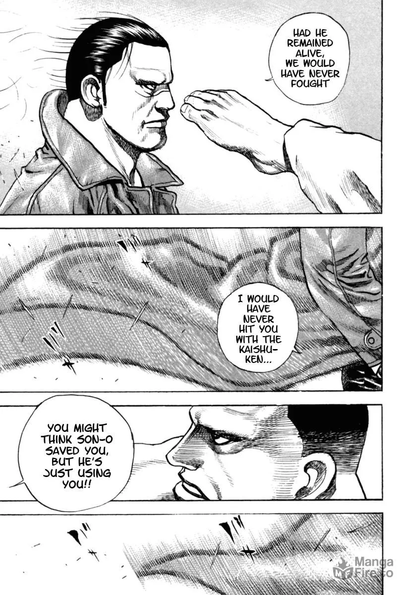 Read TOUGH chapter 171 image 4 on Lezhin