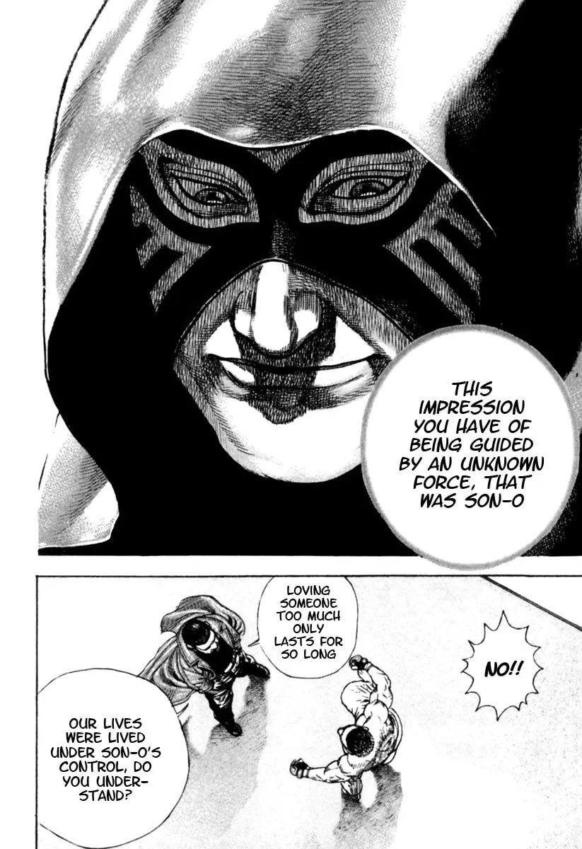 Read TOUGH chapter 171 image 7 on Lezhin