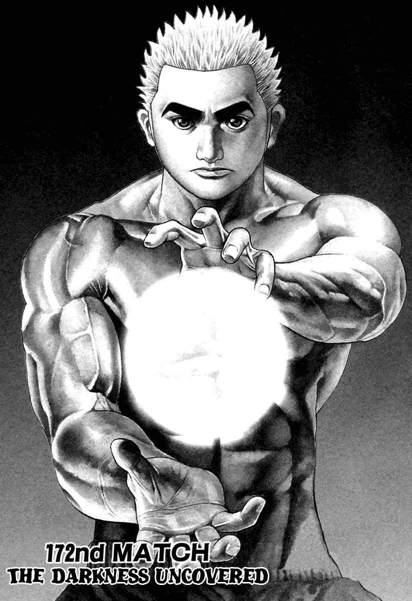 Read TOUGH chapter 172 image 0 on Lezhin