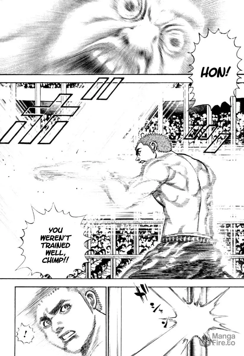 Read TOUGH chapter 173 image 2 on Lezhin