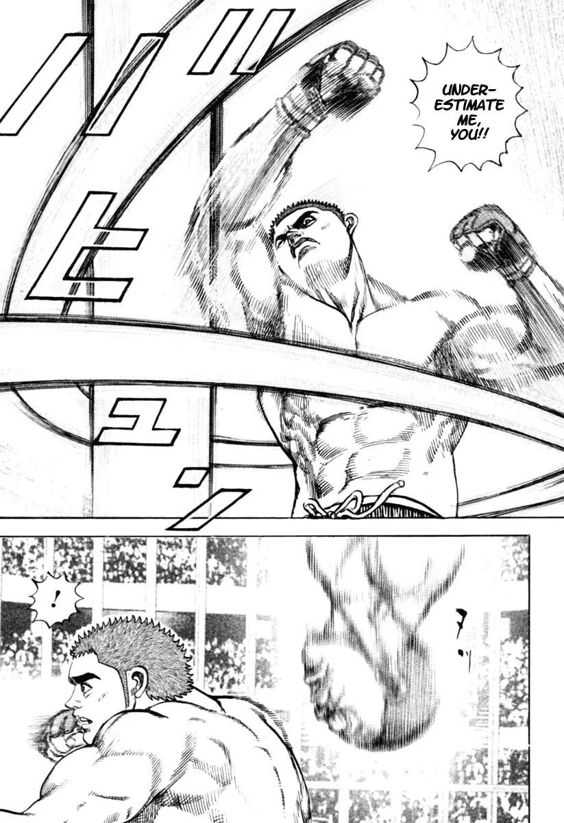 Read TOUGH chapter 173 image 7 on Lezhin