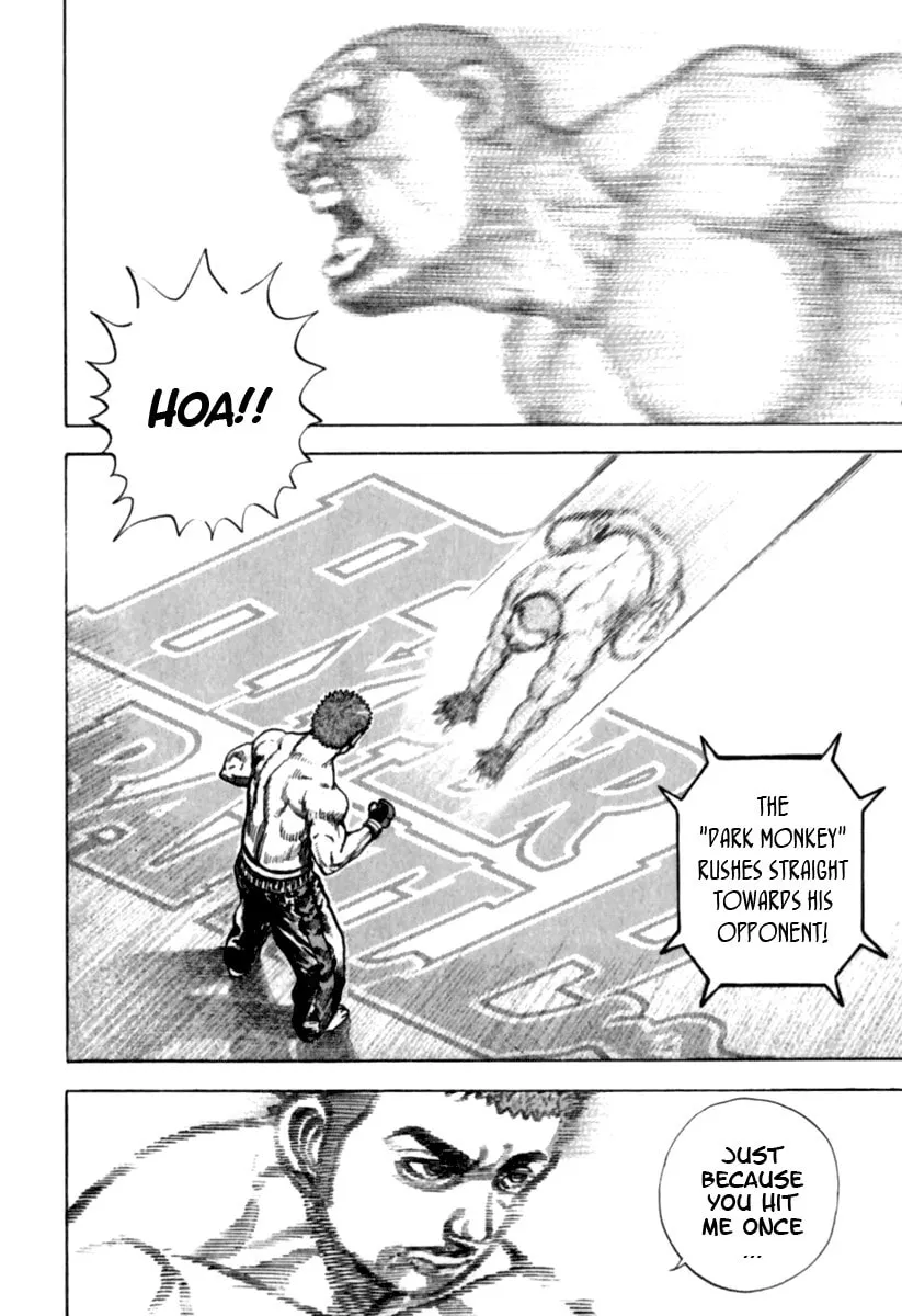 Read TOUGH chapter 174 image 12 on Lezhin