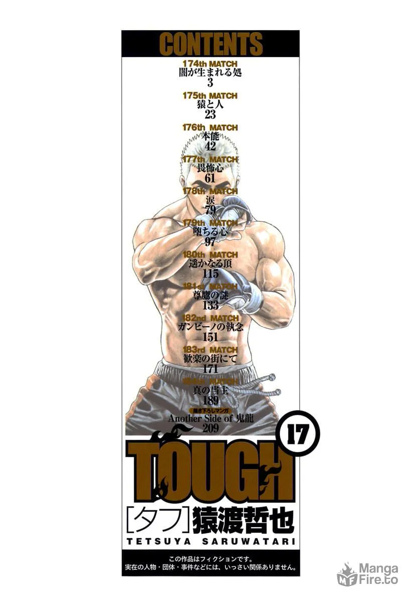 Read TOUGH chapter 174 image 4 on Lezhin