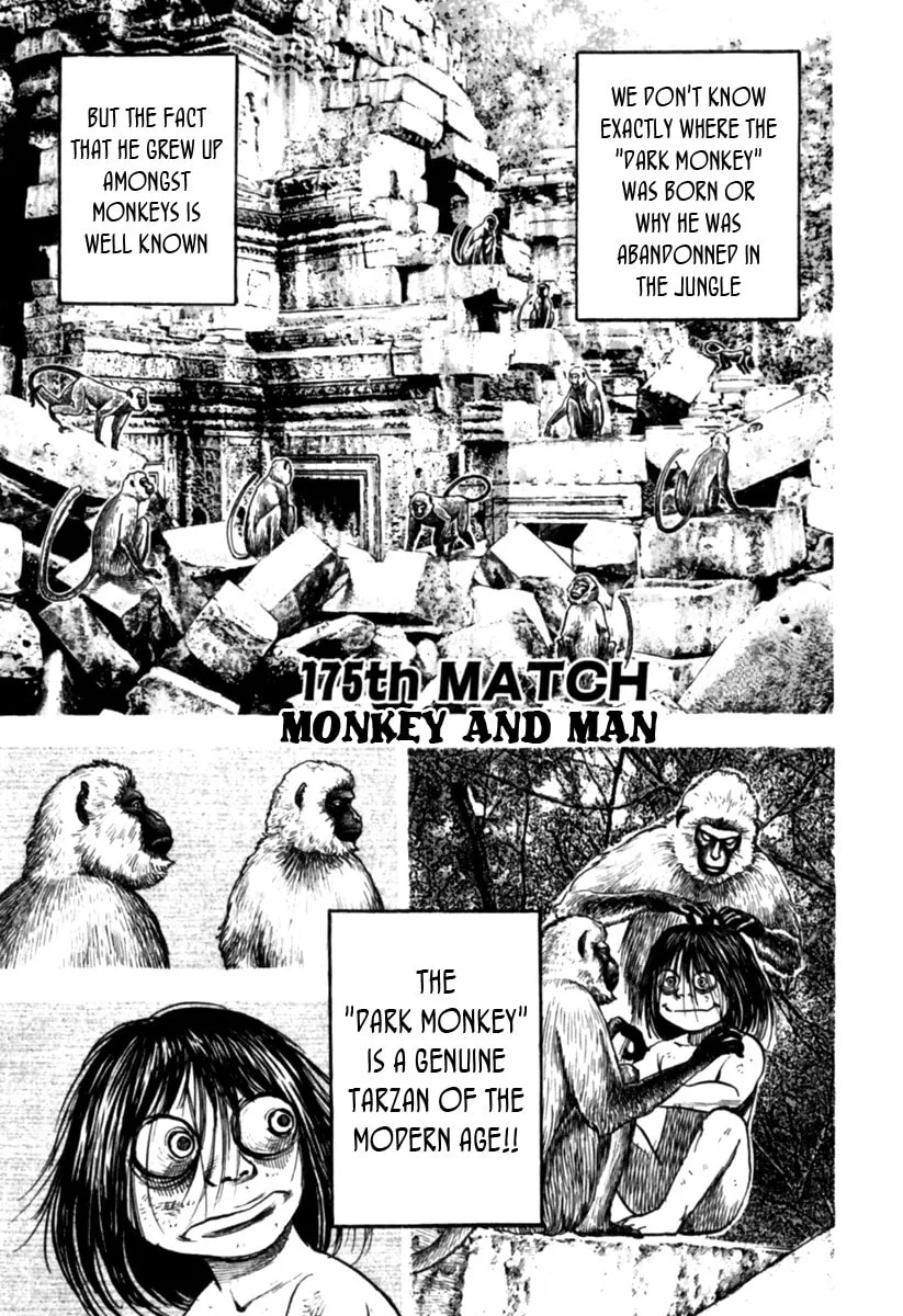Read TOUGH chapter 175 image 0 on Lezhin