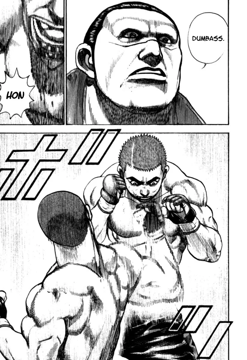 Read TOUGH chapter 176 image 15 on Lezhin