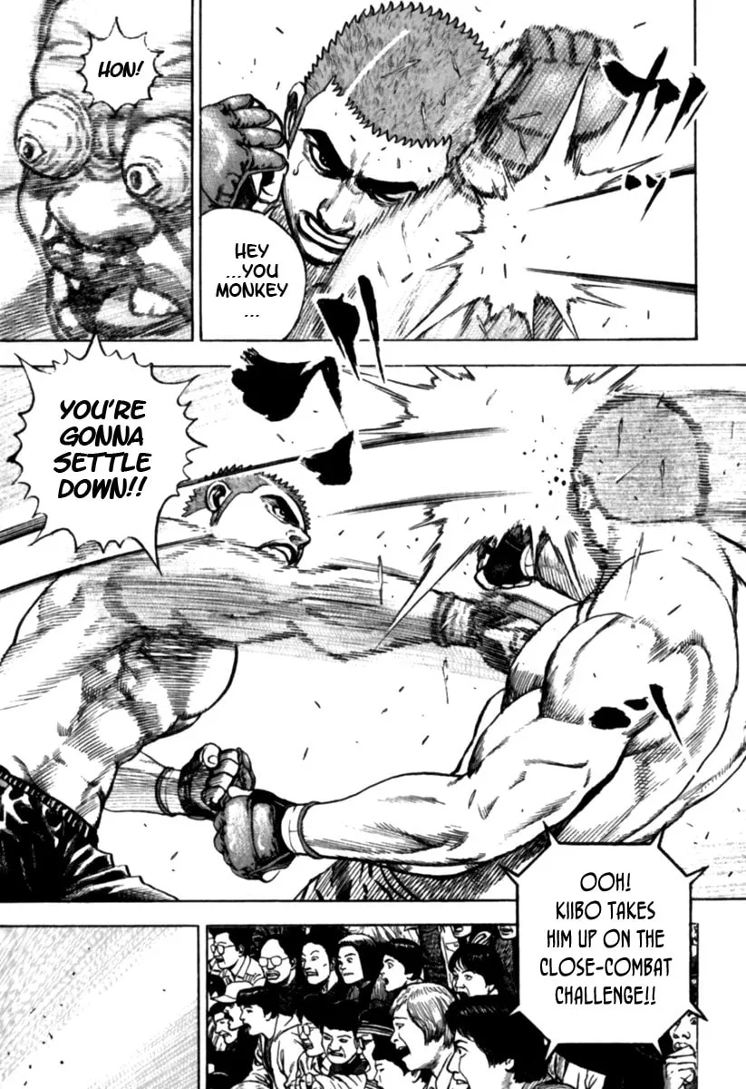 Read TOUGH chapter 176 image 3 on Lezhin