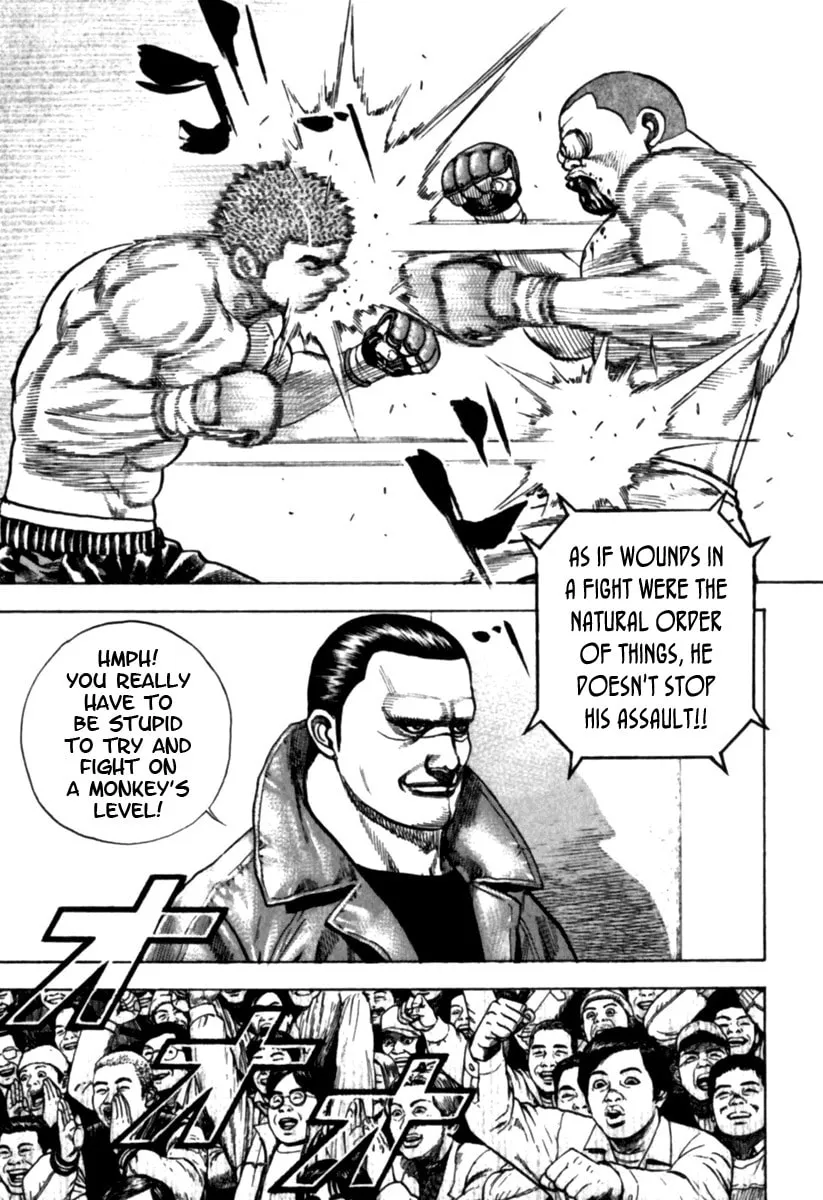 Read TOUGH chapter 176 image 7 on Lezhin