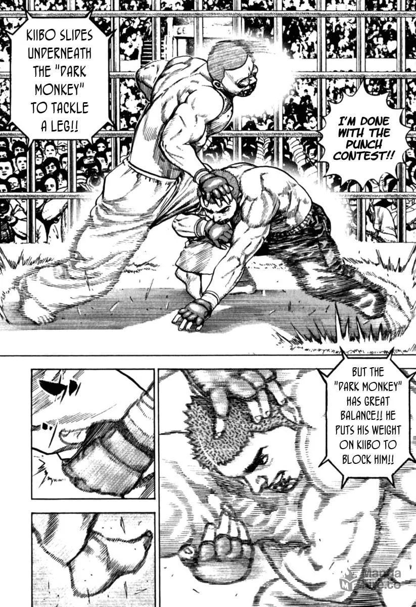 Read TOUGH chapter 177 image 5 on Lezhin