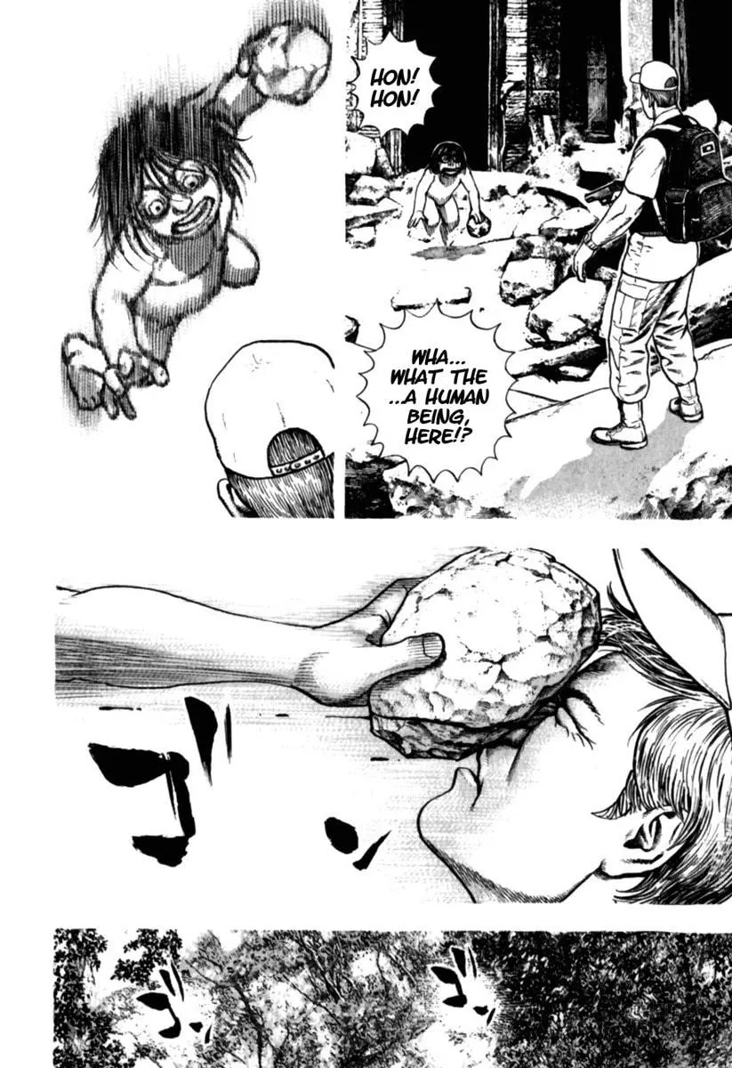 Read TOUGH chapter 178 image 5 on Lezhin